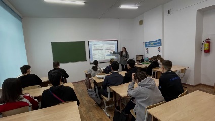 Юридические профессии