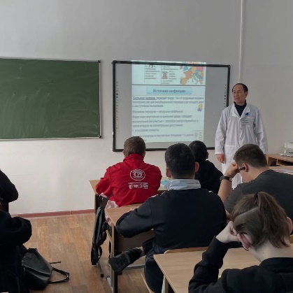 Дәрігер-дерматовенеролог Бостанов С. дәріс оқыды