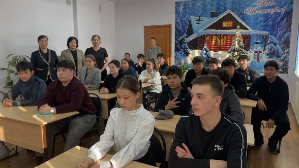 Лекция на тему противодействие наркопреступности