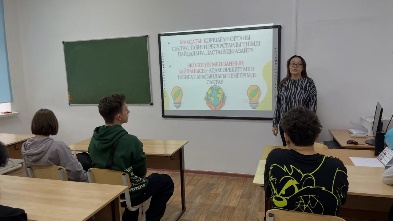 «ЭКОЛОГИЯ ЖӘНЕ ЗАҢ» ТАҚЫРЫБЫНДА ТӘРБИЕ САҒАТЫ